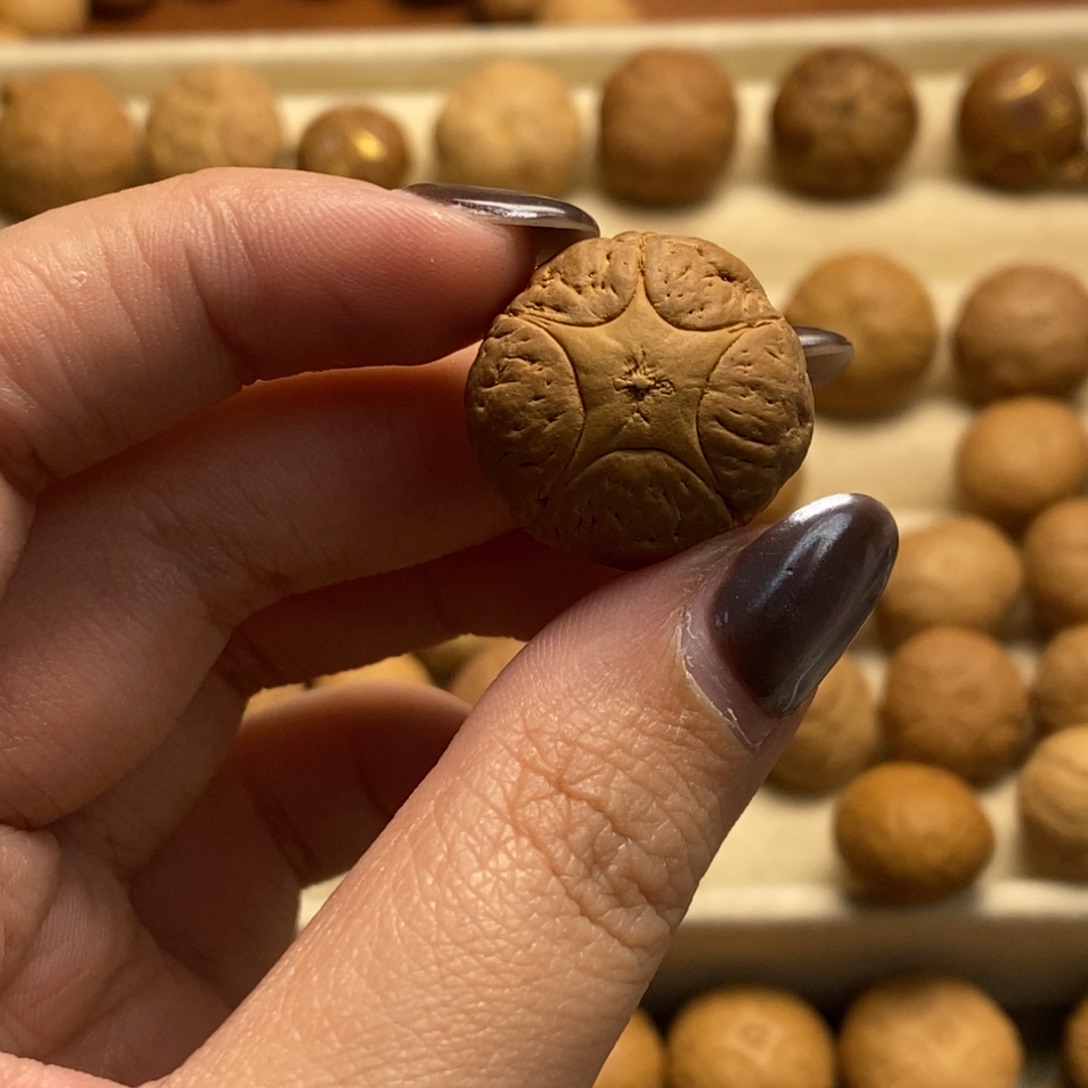 爱***厨吊坠凤眼菩提五星