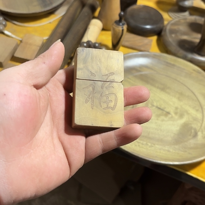 金丝楠寄哦丝楠木盒的时候就说要