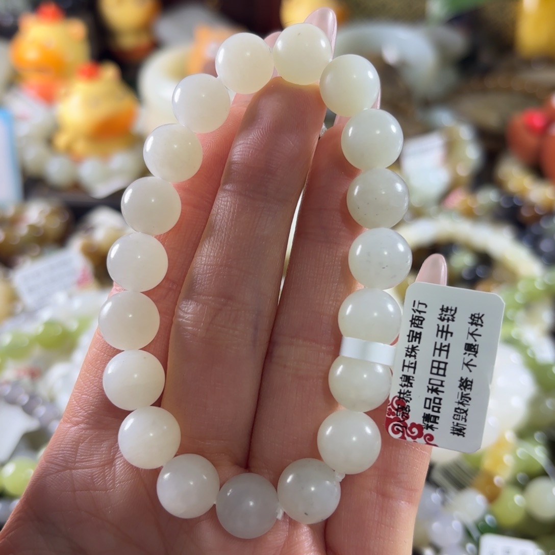 和田玉未镶嵌手串17