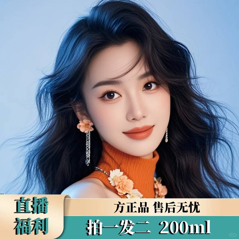 [拍一发二]个男女通用2026年新款四季