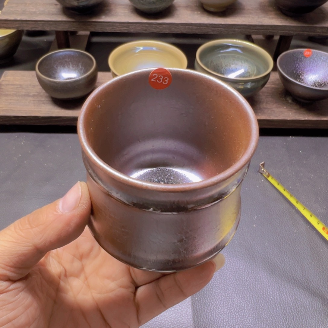 茶盏233 建窑建盏五六茶器