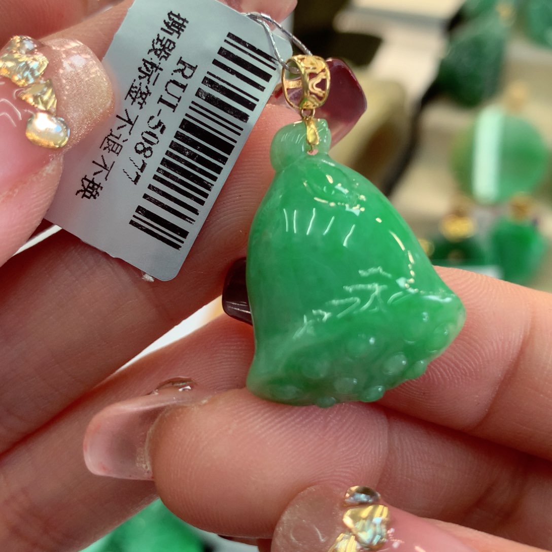 翡翠吊坠(不含链)18K金镶嵌