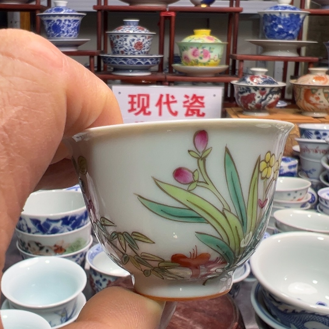 景德镇陶瓷研究所