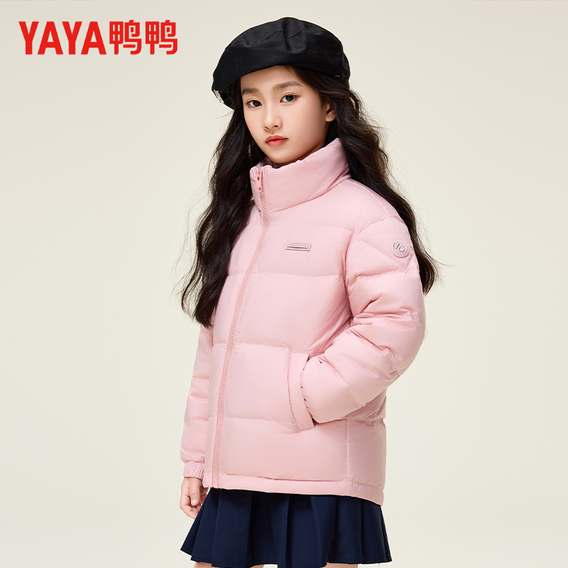 YAYA/鸭鸭儿童羽绒服学生25秋冬季新轻薄内胆中大童装面包服外套