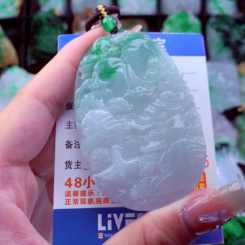 【闪购商品】翡翠颈饰未镶嵌挂件