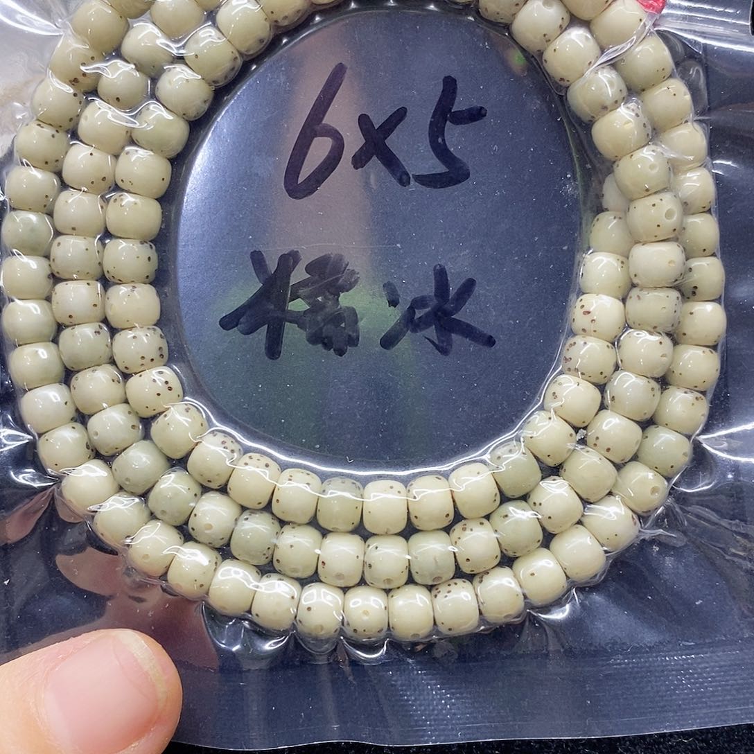 星月菩提吊坠65星月菩提