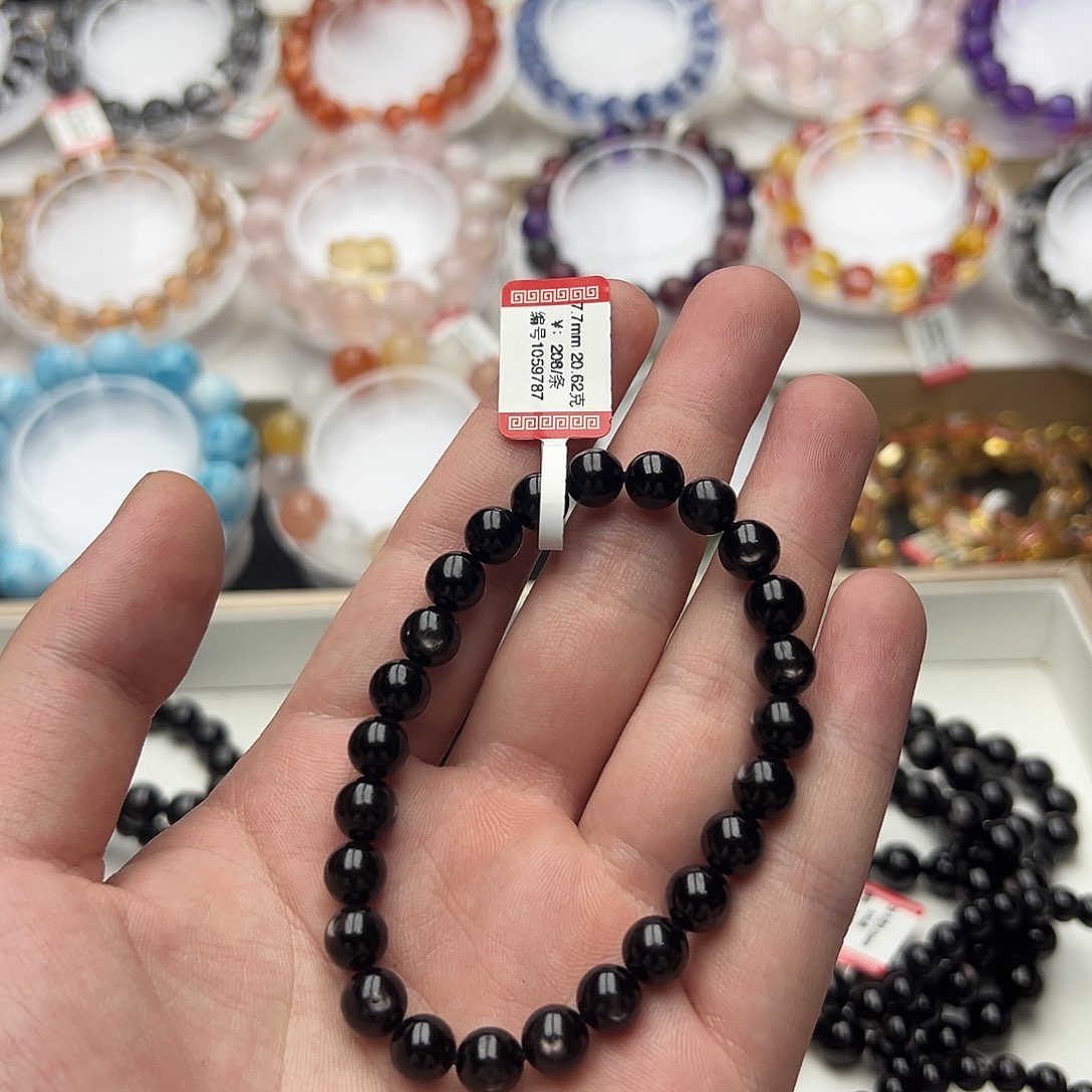 未镶嵌辉石手串天然金运石7.7