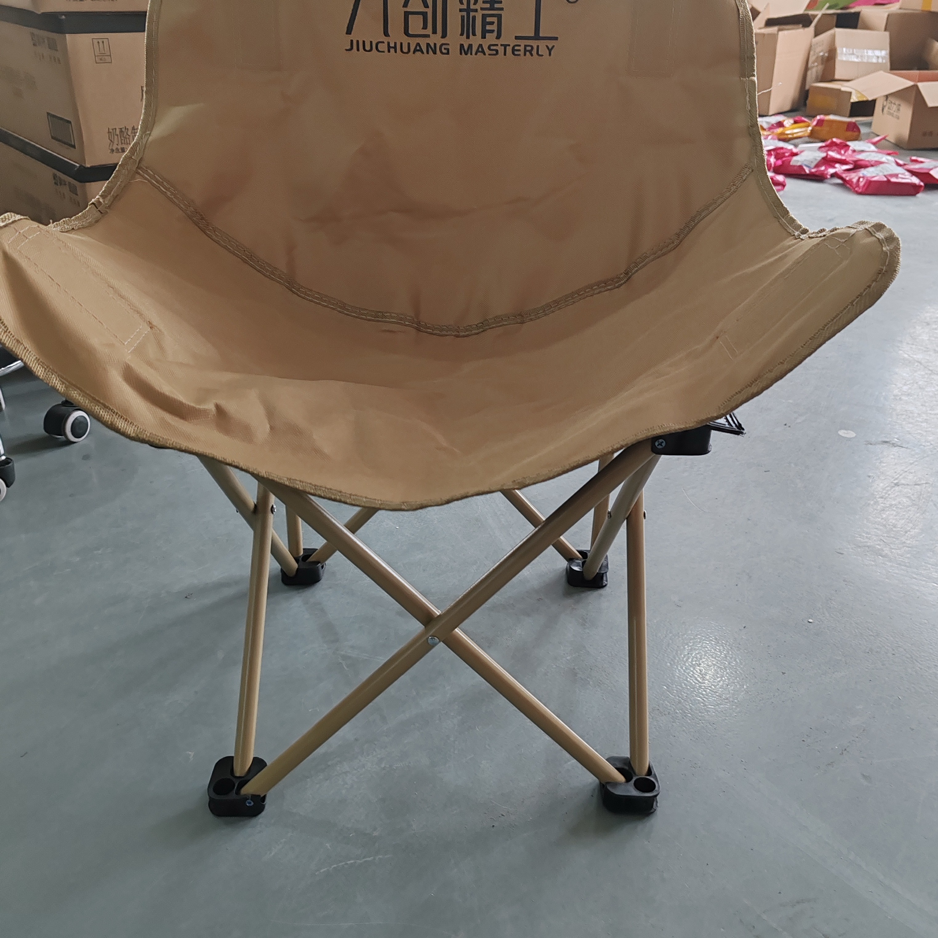 户外折叠月亮椅子卡其色2个装