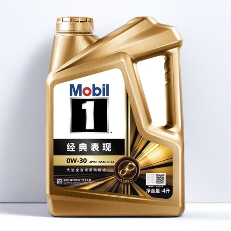 经典表现金美0w30SP全合成