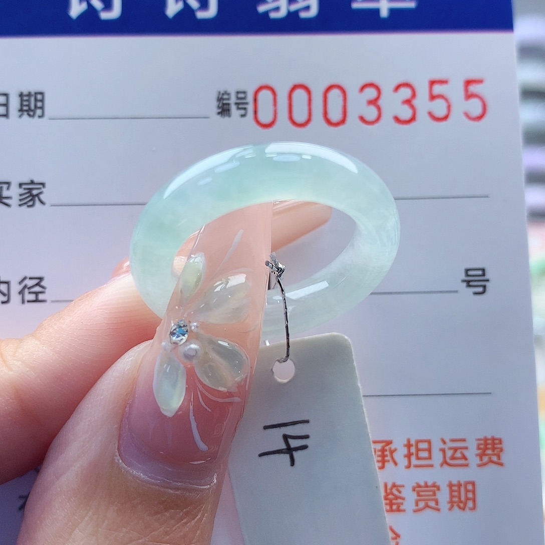 翡翠戒指未镶嵌缅甸A货