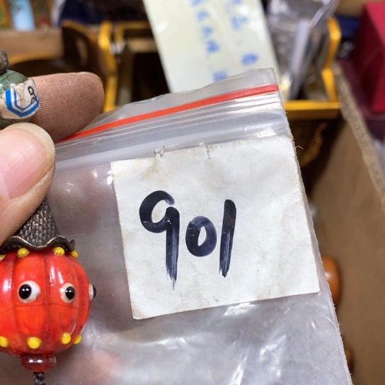 @***心最美古村专属链接