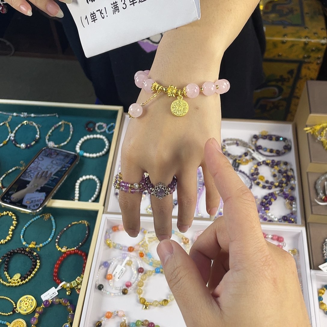 水晶手链银S925镀金镶嵌