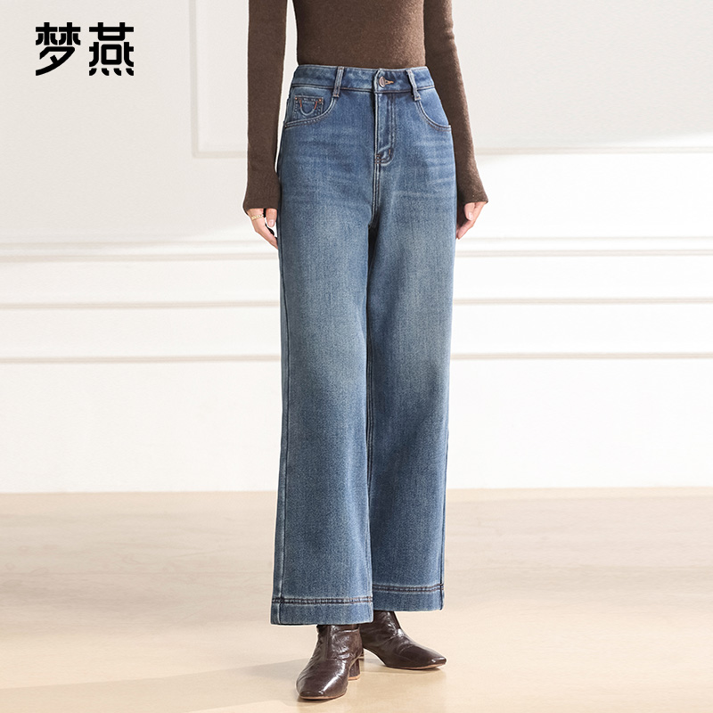 梦燕秋冬女款经典百搭时尚御寒休闲舒适宽松阔腿牛仔裤CD15B5003