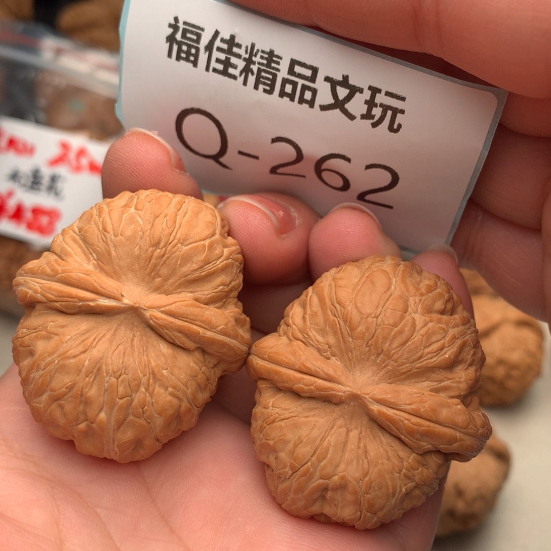 文玩核桃把件42元宝………