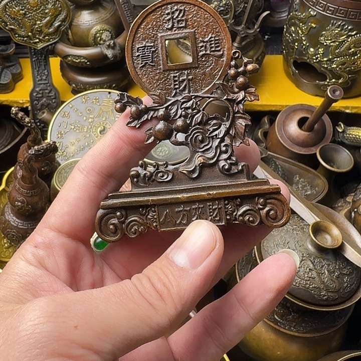 点击链接下单即可