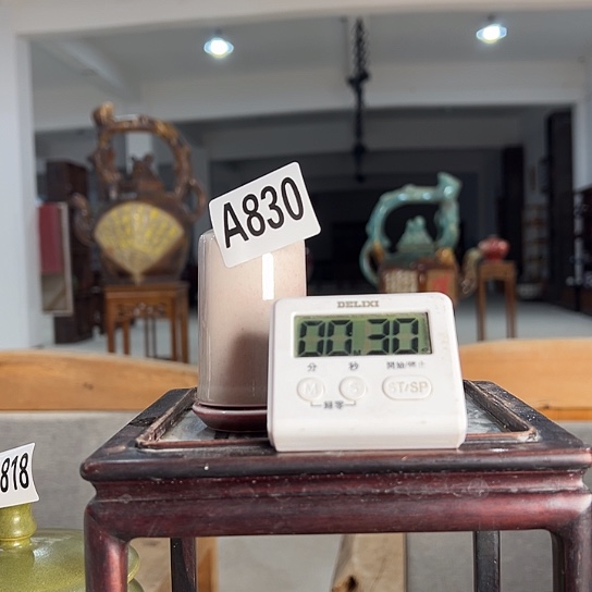 玄***】瓷片830 景德镇陶瓷