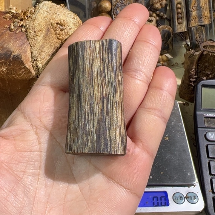 沉香吊坠紫棋楠沉香吊坠11.7克