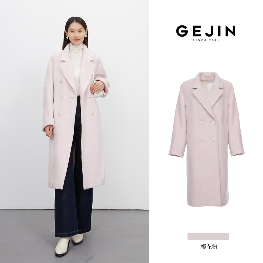 GEJIN/歌锦秋冬新款高奢重工慵懒极简质感苏丽大衣9422582487