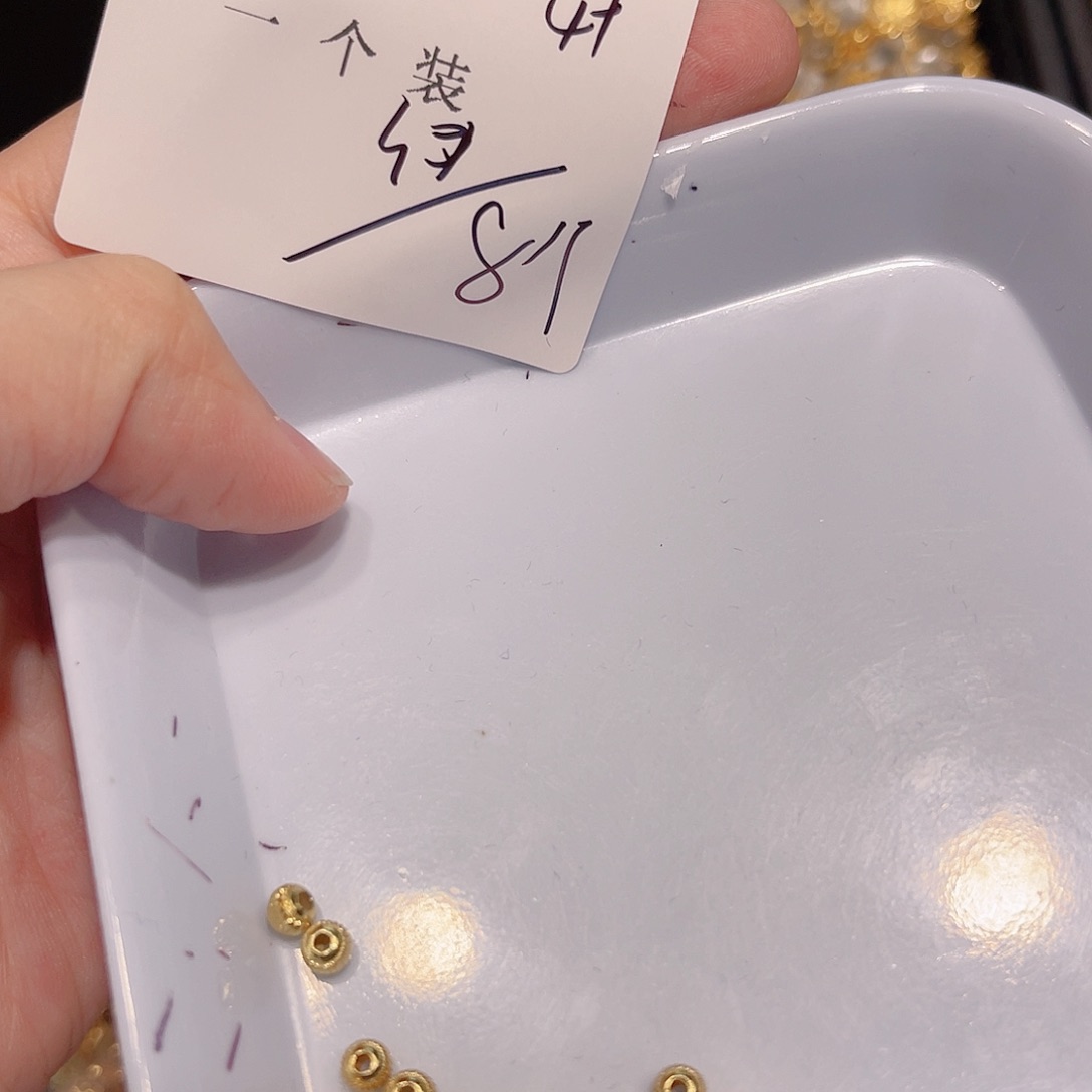 无925银43 。