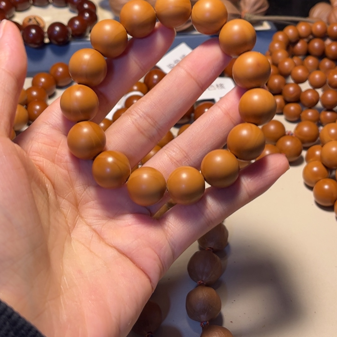 橄榄核手串/手链1.5全品水晶核