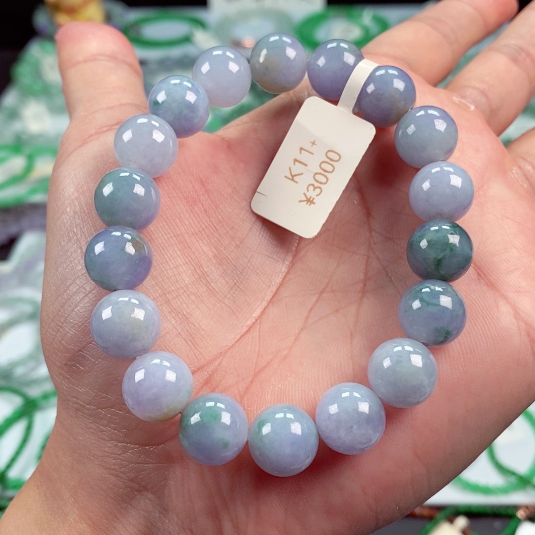 未镶嵌手链翡翠卡11+