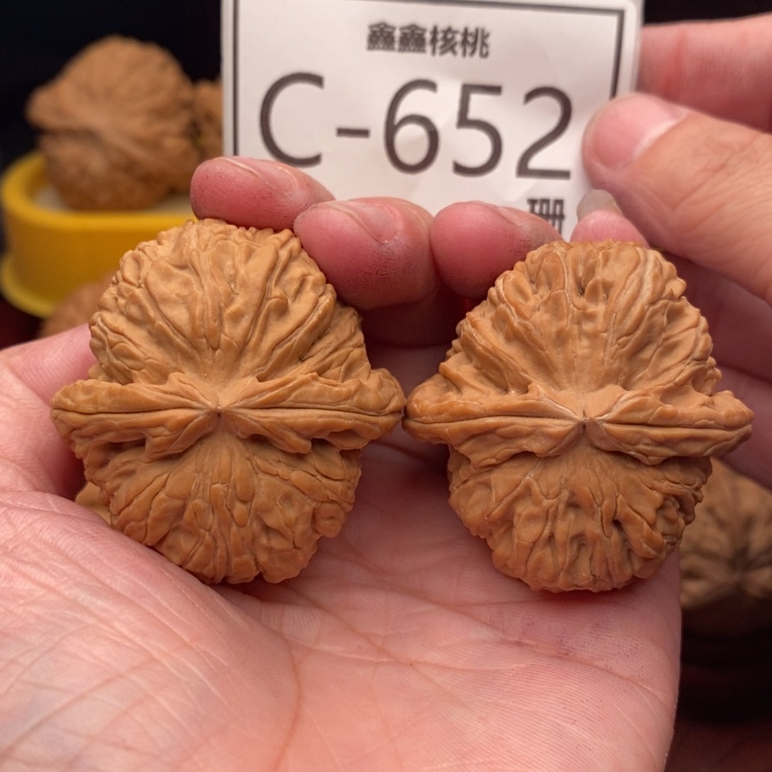 文玩核桃把件球白41