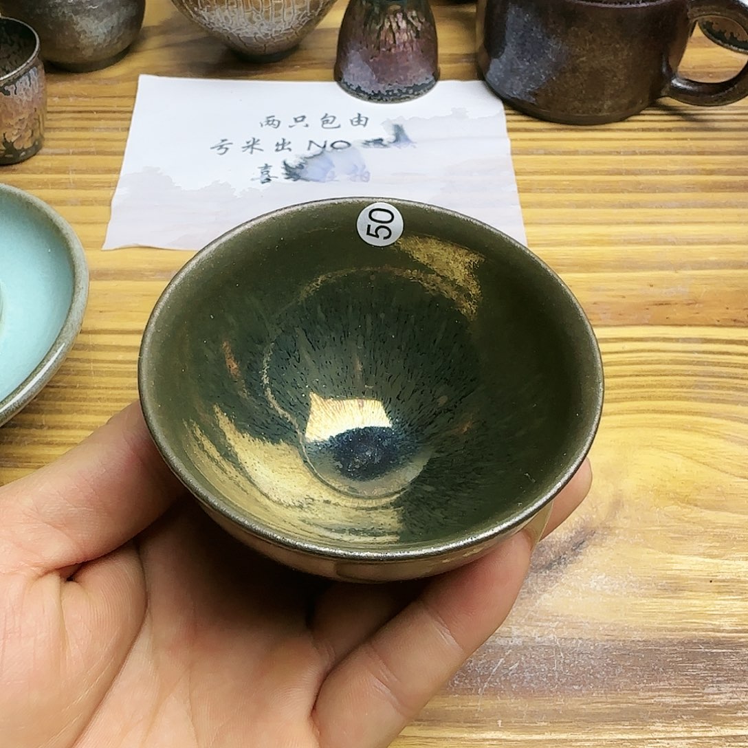 茶盏建窑建盏茶器50