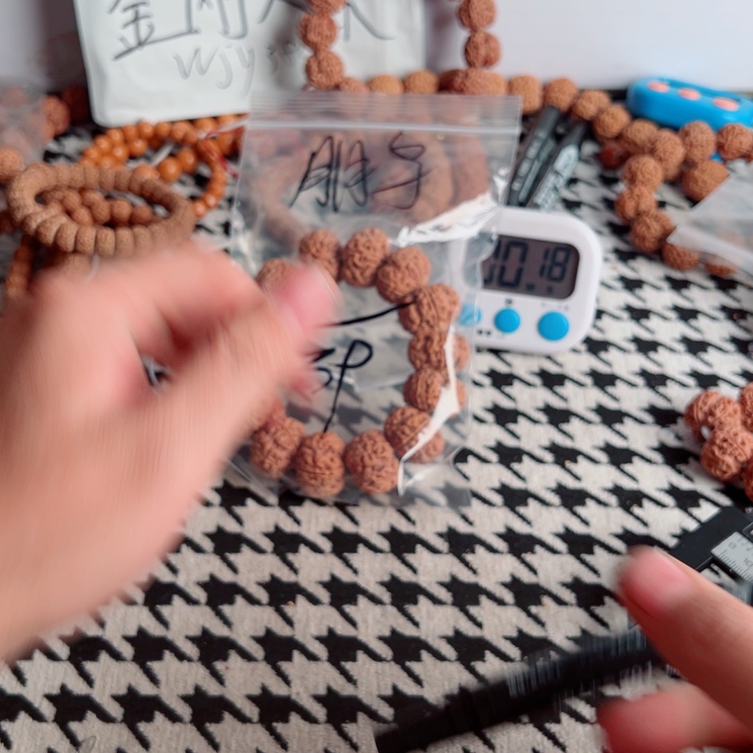 月***鸟金刚菩提吊坠啊啊啊啊啊啊啊啊啊啊