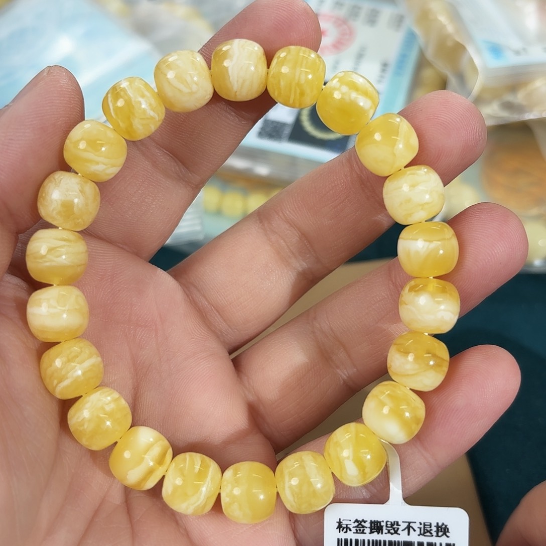 蜜蜡未镶嵌裸石1930000000