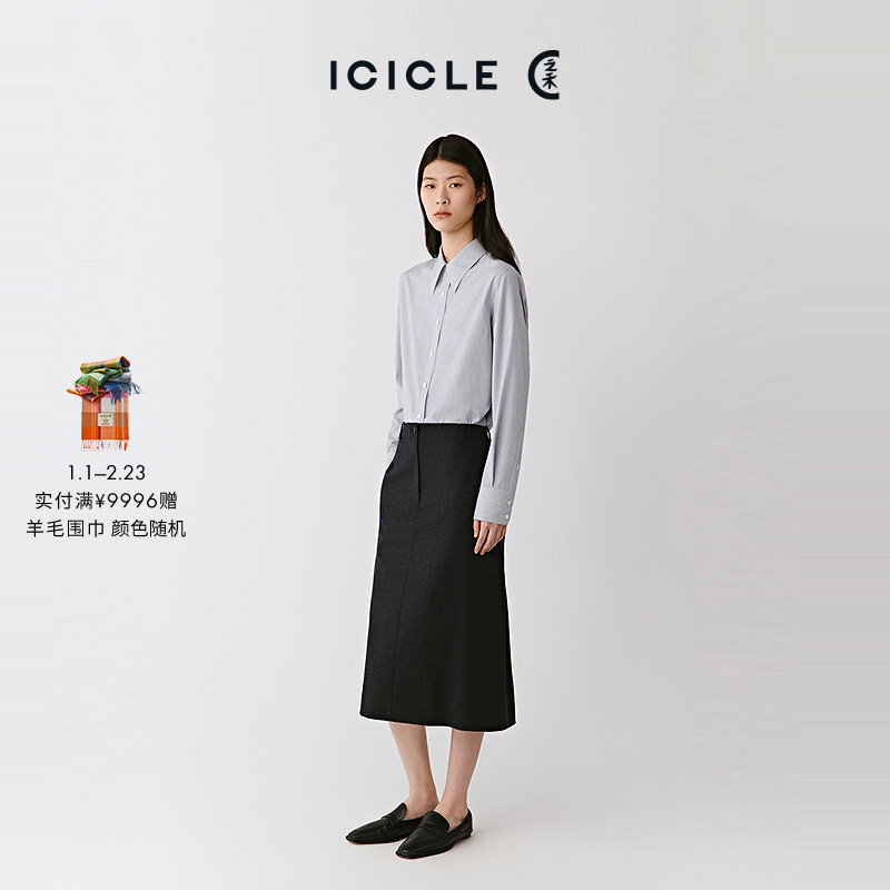 ICICLE之禾25秋冬新品羊毛法兰绒及膝半身裙0979