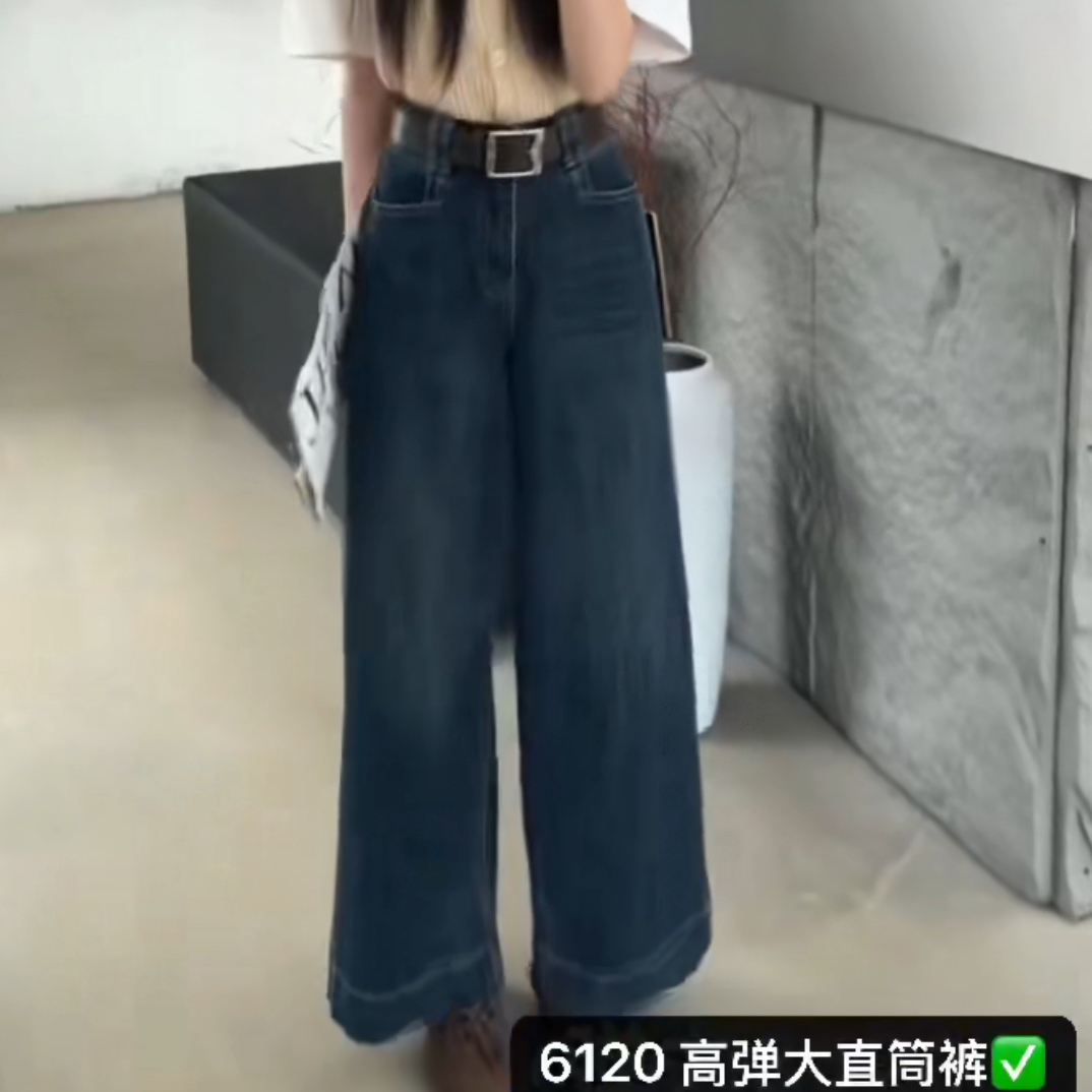 《秀秀精选》6120高腰弹力大直筒裤