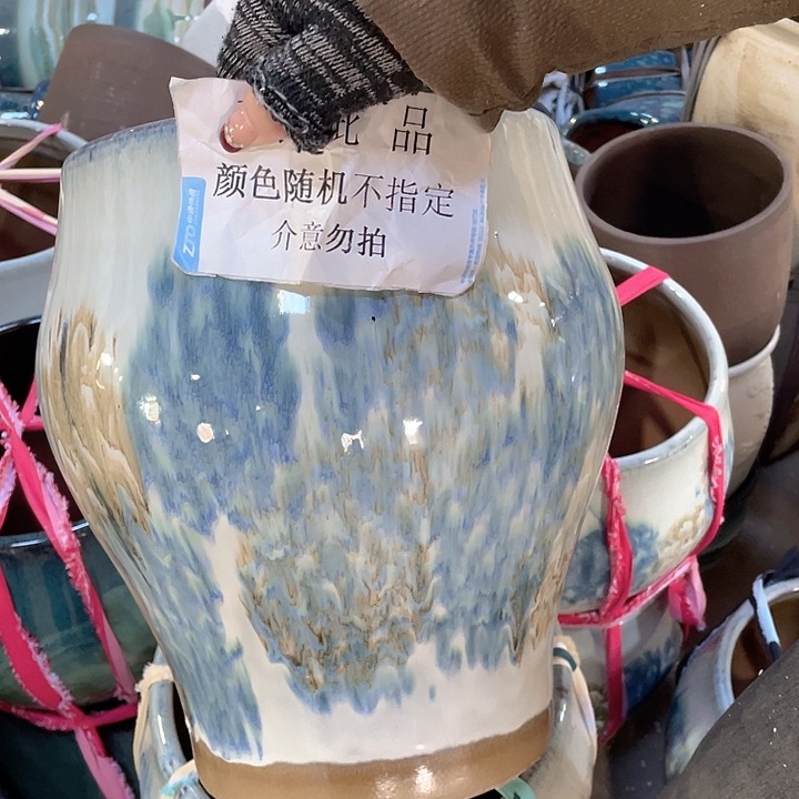 瑕疵25/33一个处理