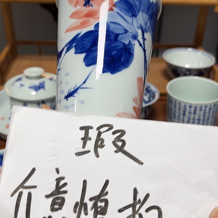 杯杯杯杯杯杯杯杯杯杯杯杯杯杯