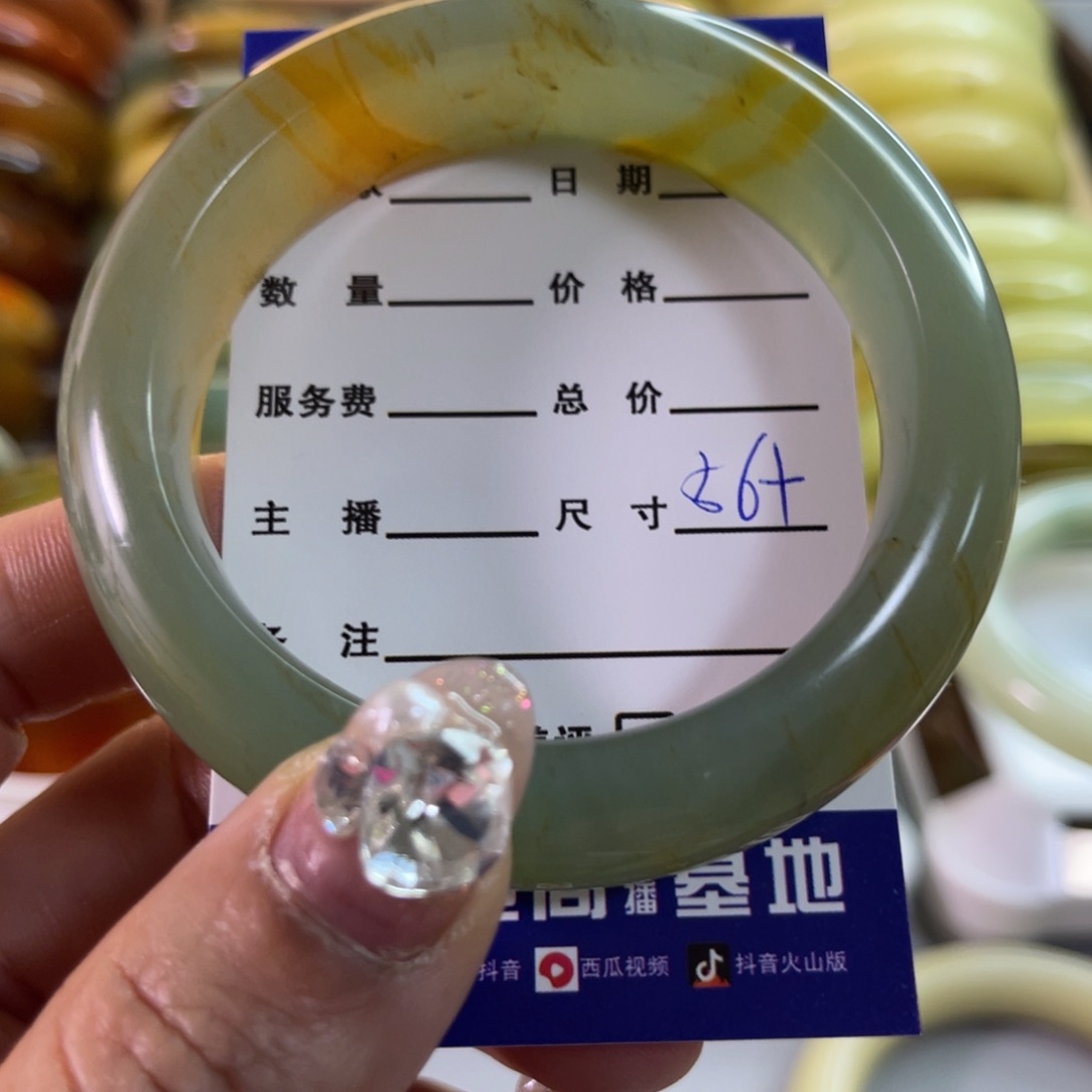 蛇纹石玉手镯未镶嵌暖