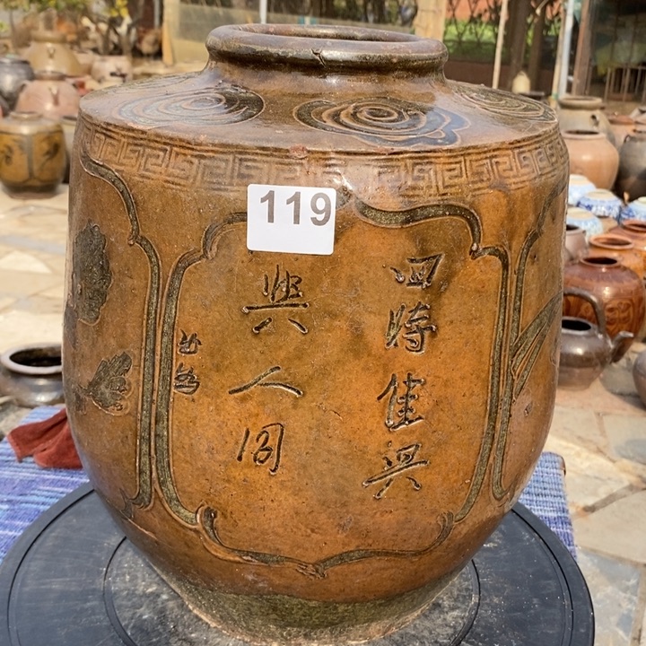 罐养花陶器包邮不议价玉*