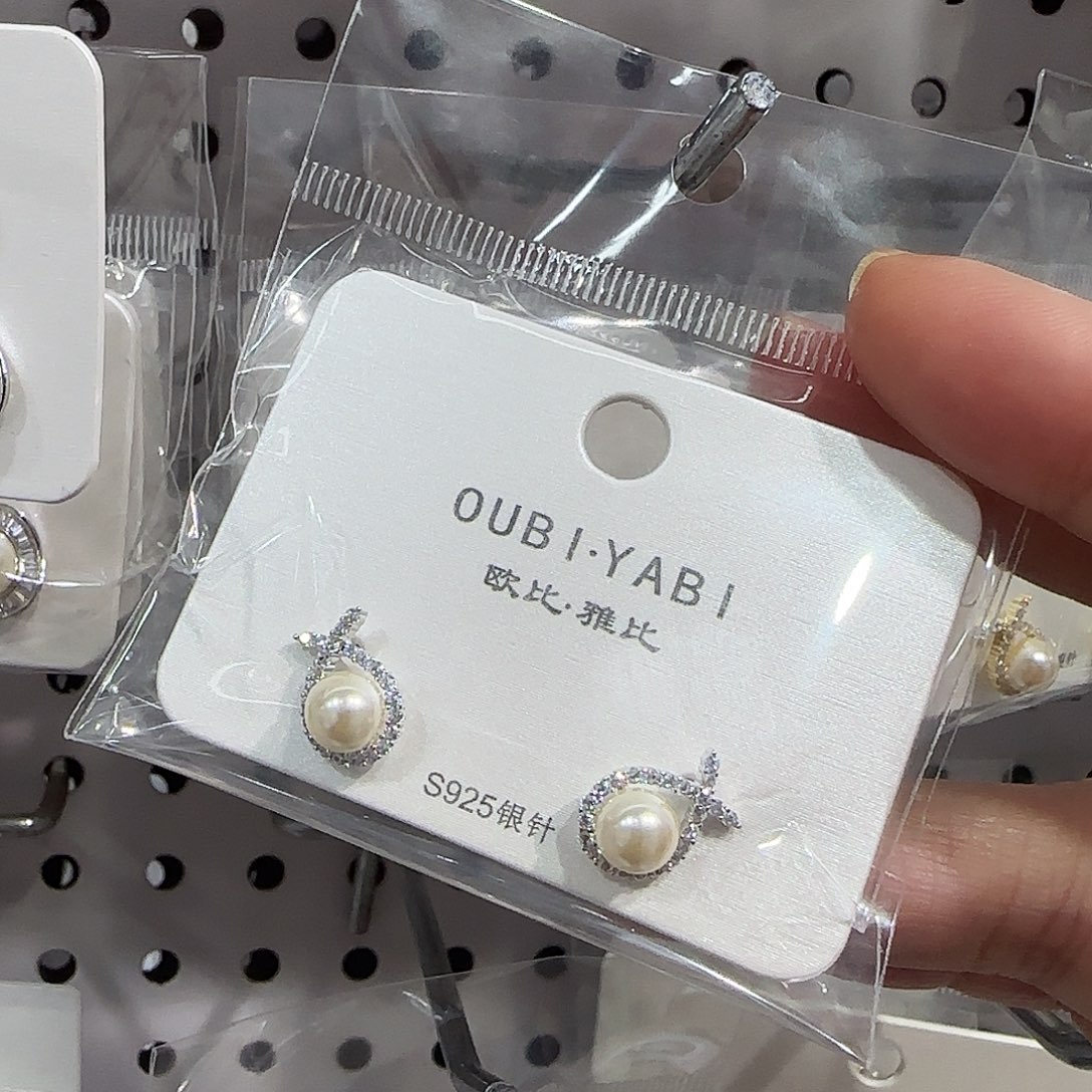 锆石纯铜合金银色