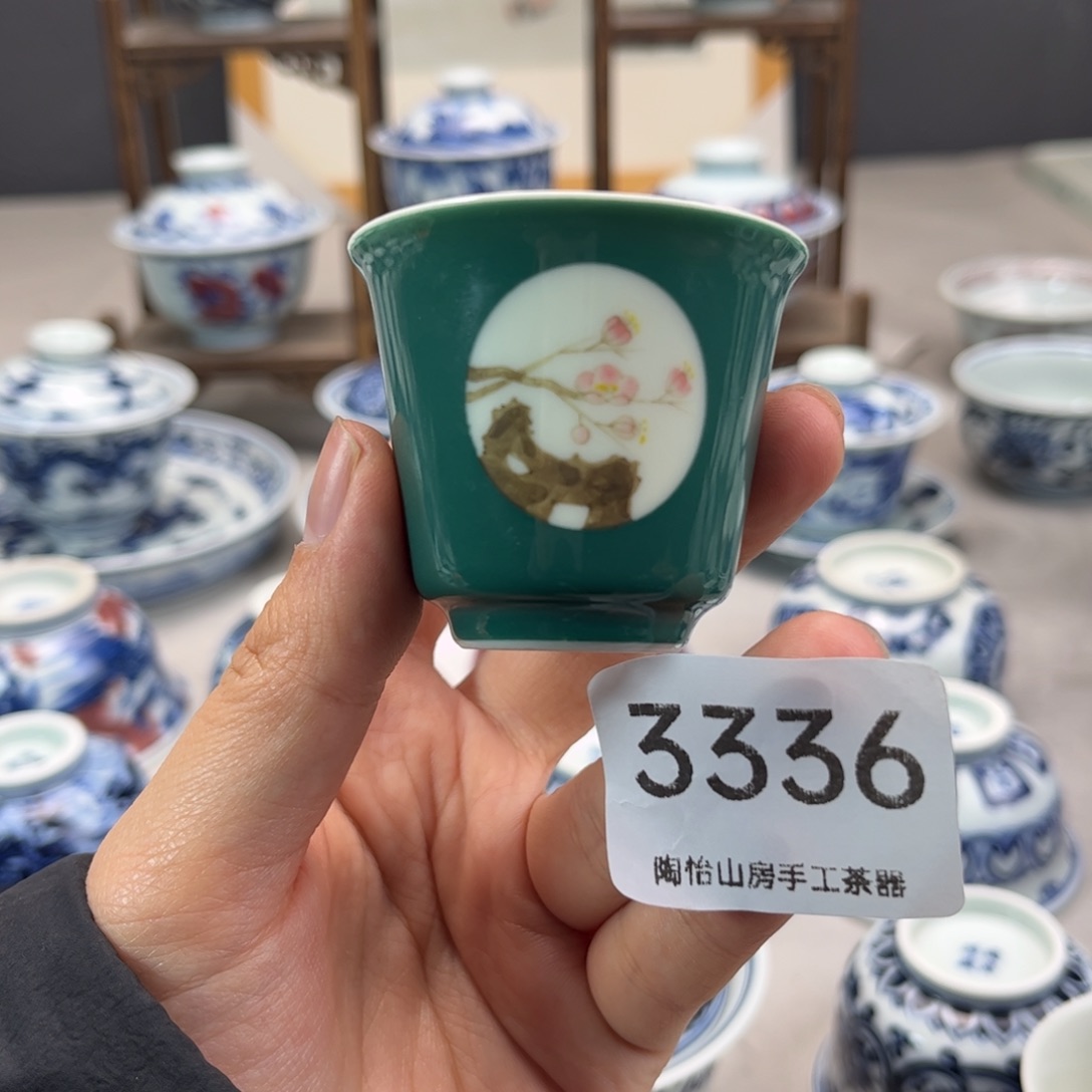 默认微瑕介意勿拍3336燕子