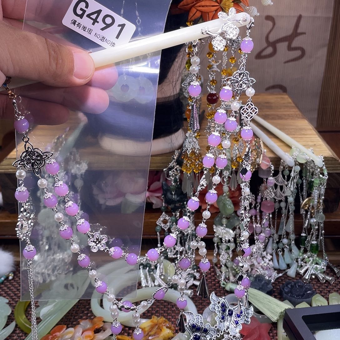 凌***雪蛇纹石玉未镶嵌发饰