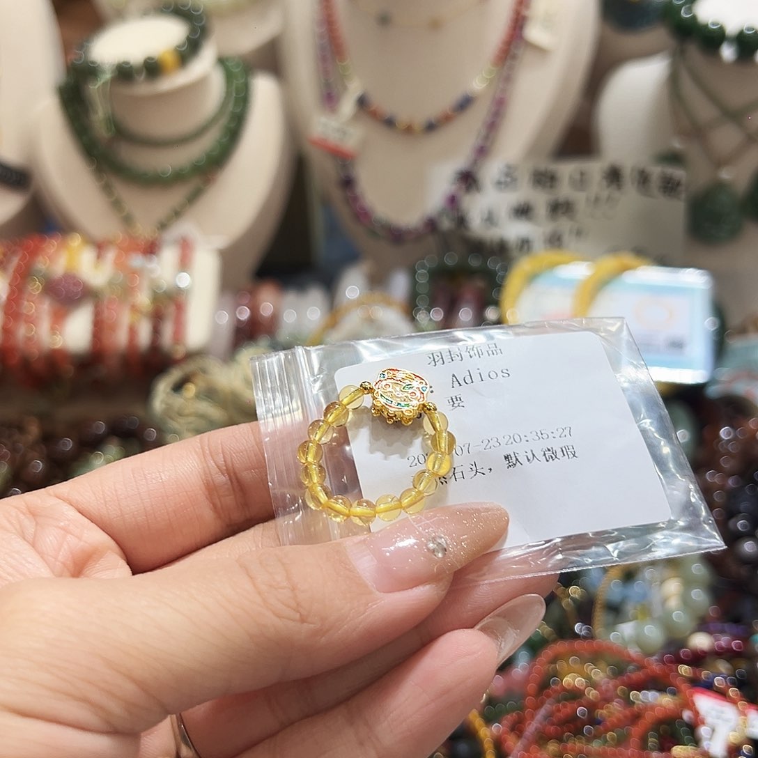 未镶嵌戒指黄晶这****生