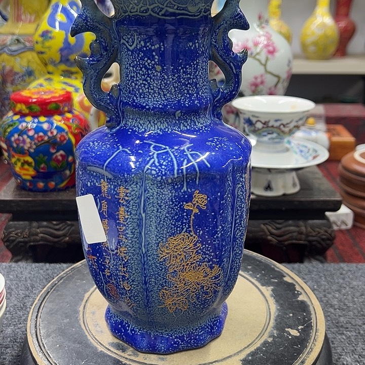 瓷片摆件摆件摆件摆件