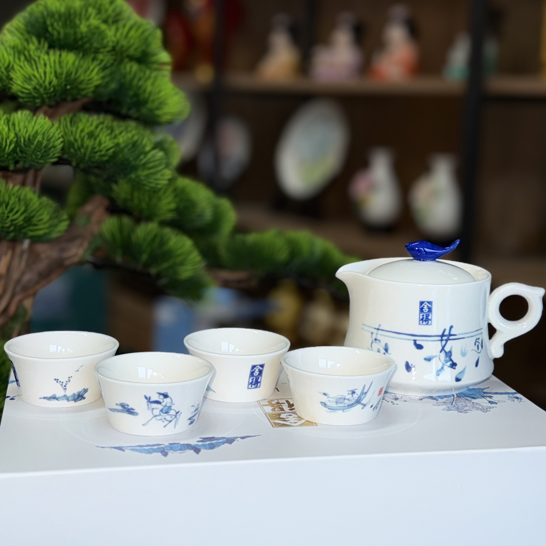 舍得*山水杯茶具套装一壶四杯