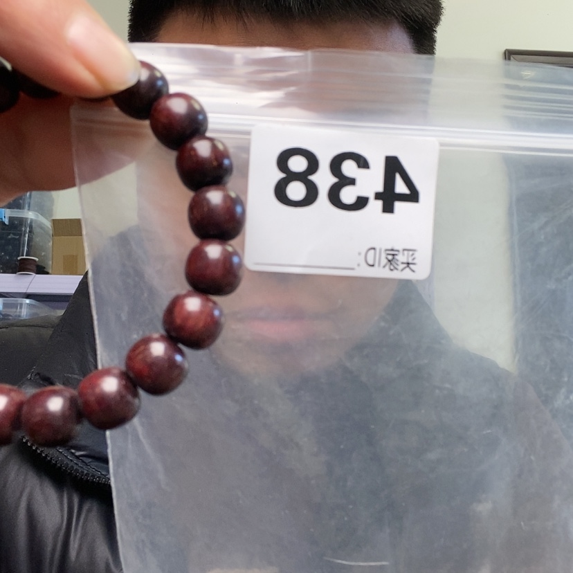 【闪购商品】大果紫檀（缅甸花梨）438