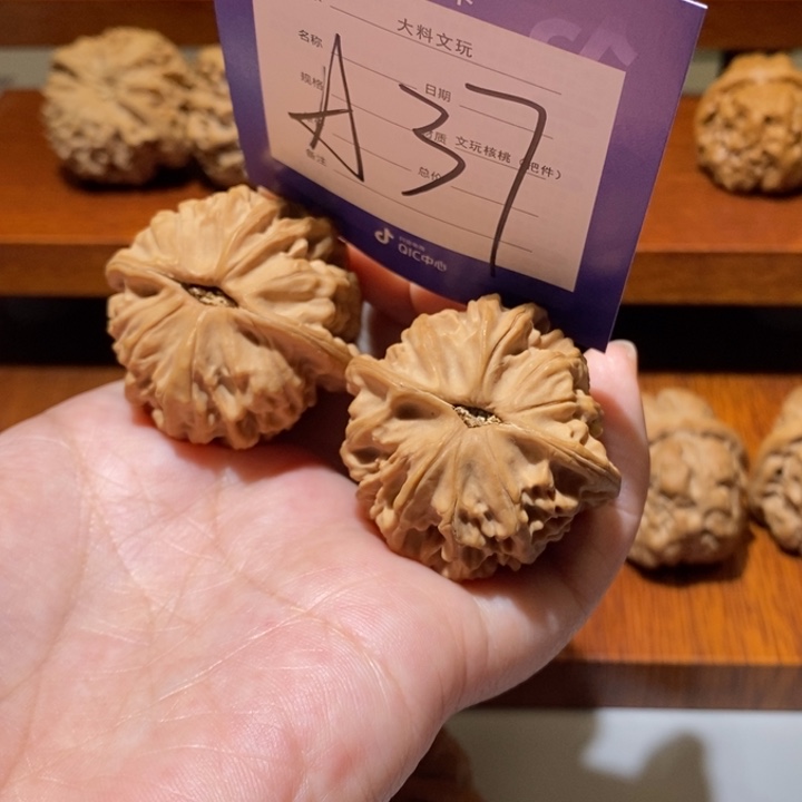 文玩核桃把件@***友你在一起a 37