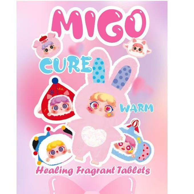 默认拆盒豆包福利香片