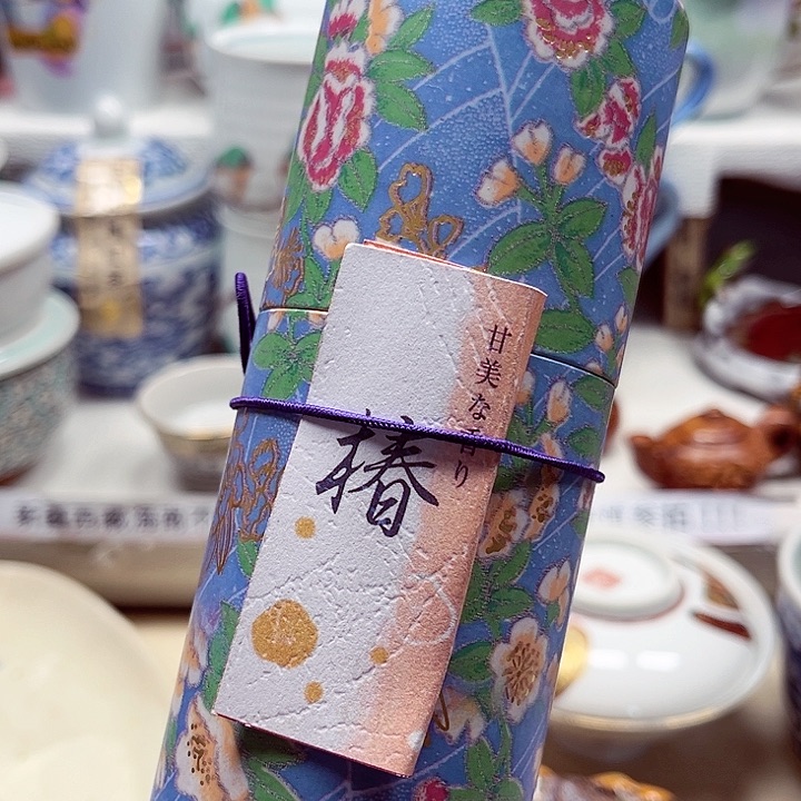 瓷片满28包邮8888888888888