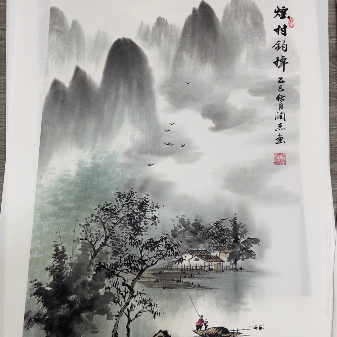 国画何润杰老师作品欣赏