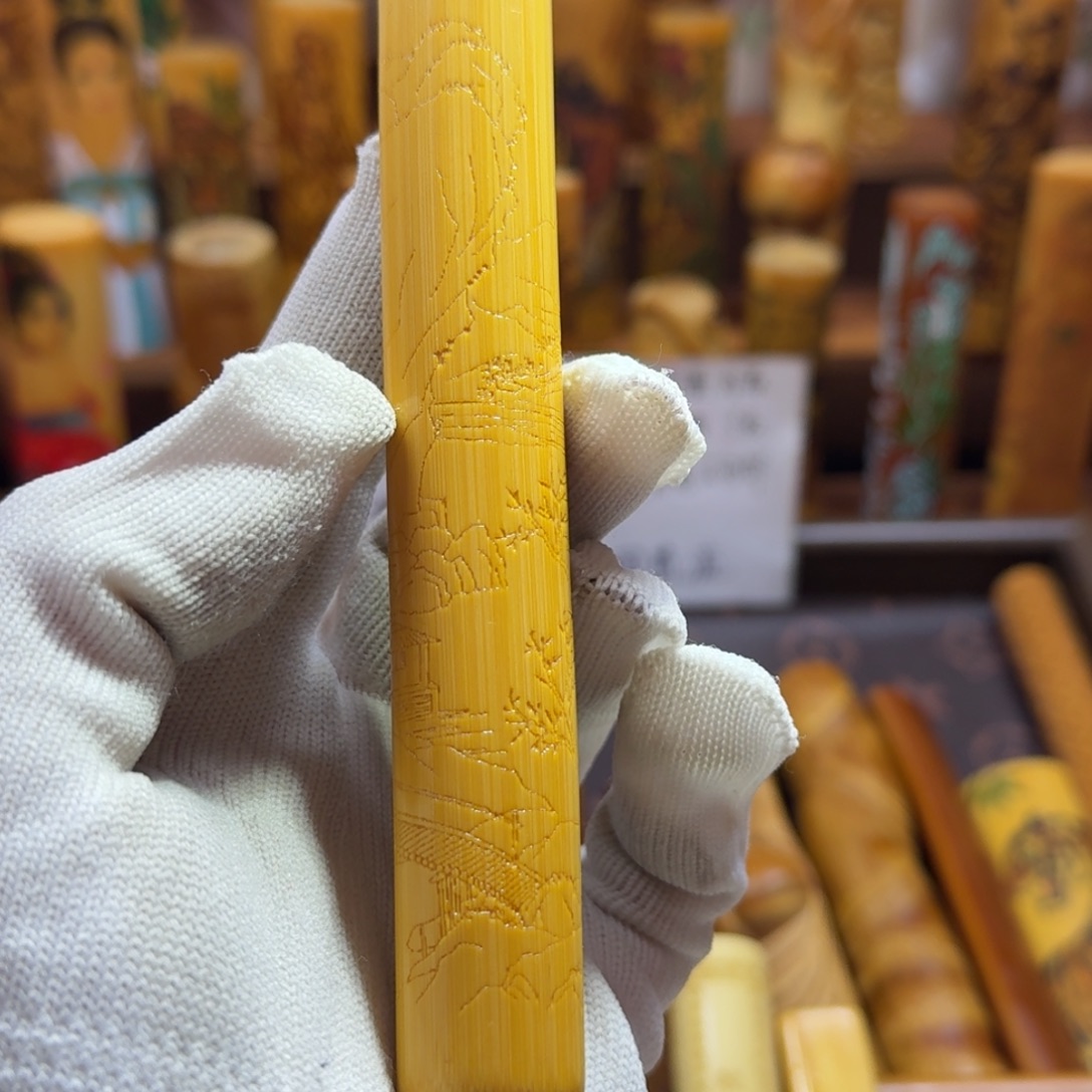 竹类精品实心玉竹