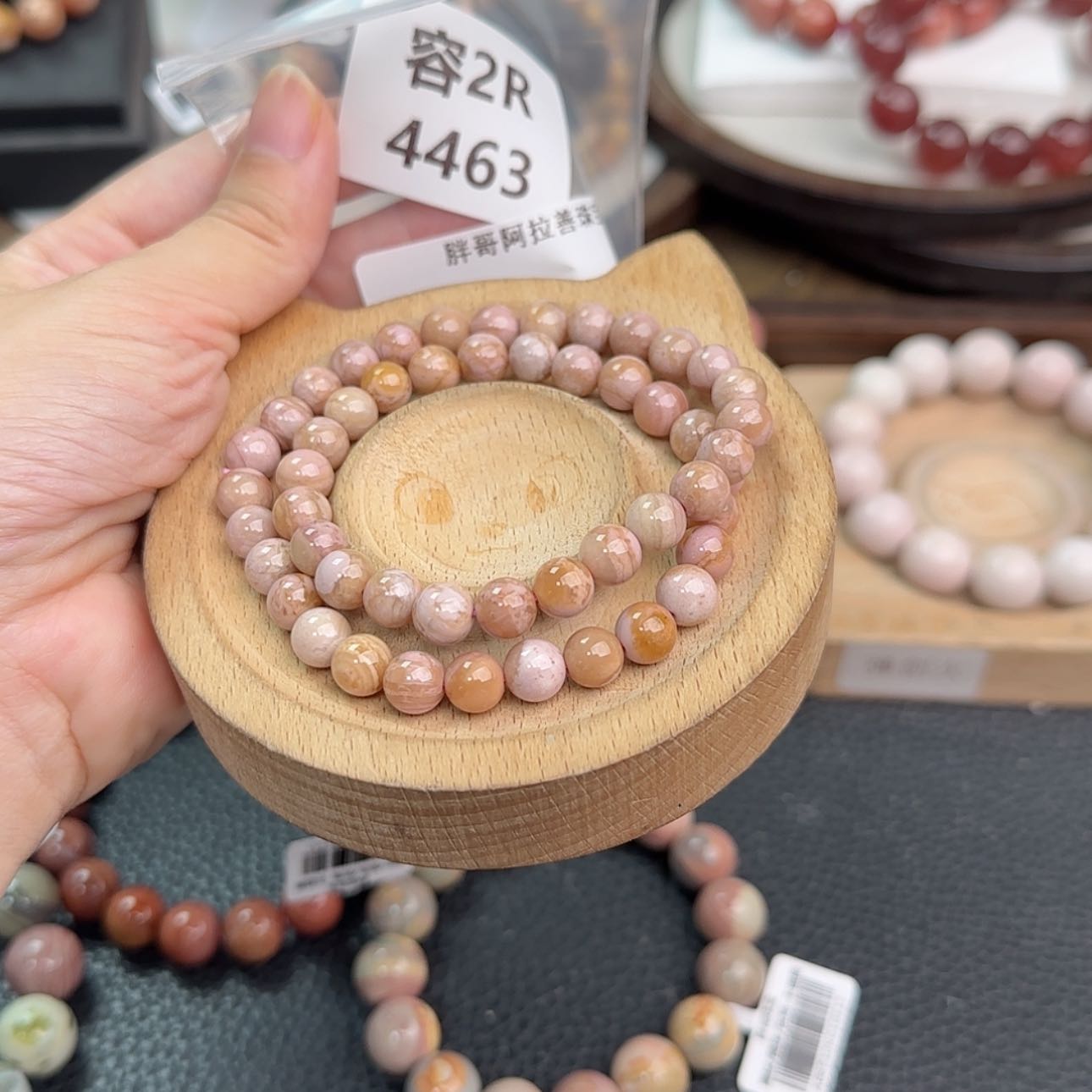 【闪购商品】未镶嵌手链石英质玉面*r4463