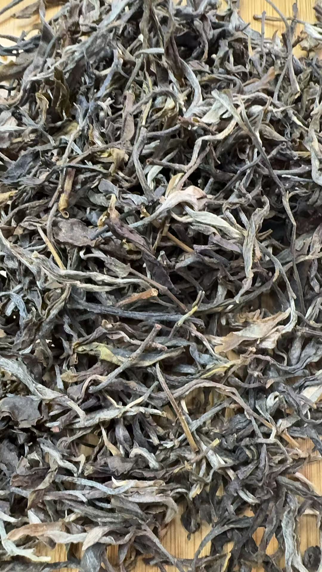 3月5日  1公斤  24年哆依树  生茶散茶 QW287