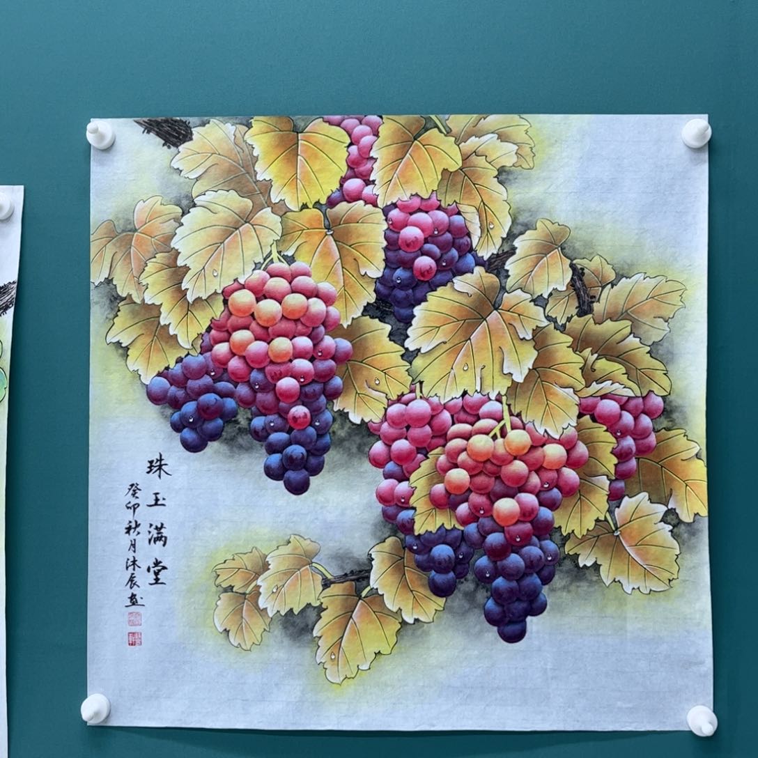 国画画画画画画画画